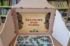 597908378_1693839822241671_80466039946167004_n